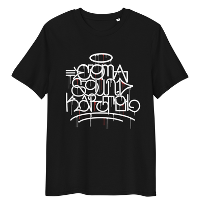 COMASOUND KARTEL BLACK TSHIRT BY SMOL C4 TF1 STREET WEAR US SIZE CLOTHING APPAREL GRAFFITI DRIPS MARKER CSK ONLINE 2025