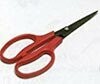 Magic Scissors