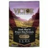 Victor Select Lamb Meal and Brown Rice Dry Dog Food- 40lbs