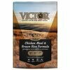 Victor Chicken Meal & Brown Rice with Lamb Meal Dry Dog Food- 40lbs