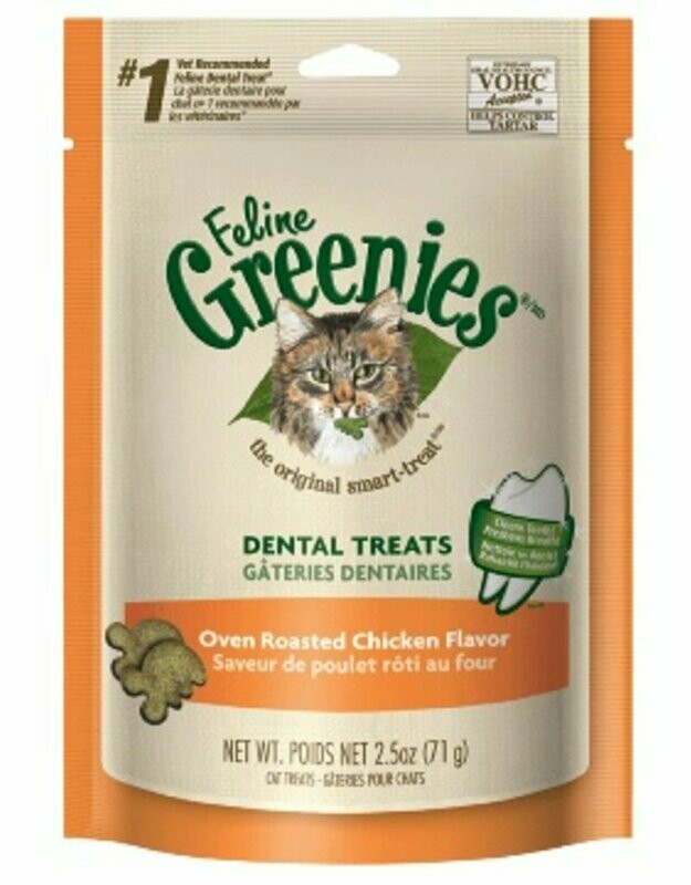 Feline Greenies- Chicken 2.5oz