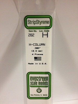 Evergreen Styrene H-Column .080"