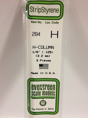 Evergreen Styrene H-Column 1/8" .125"