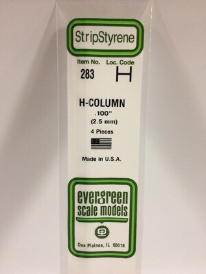 Evergreen Styrene H-Column .100" 4pcs.