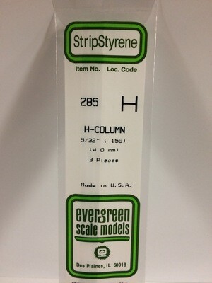 Evergreen Styrene H-Column 5/32" .156"