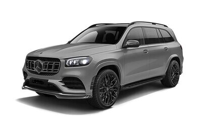 GLS X167