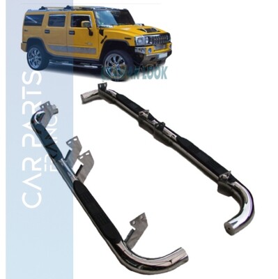 Marchepieds en acier inoxydable pour Hummer H2