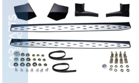 Marchepieds en aluminium Sport look pour Kia Sportage QL