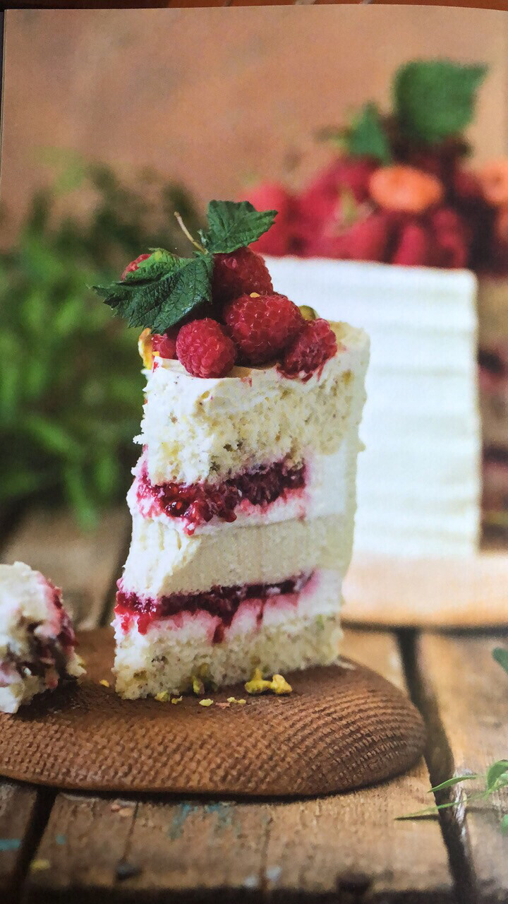 Фісташка-полуниця