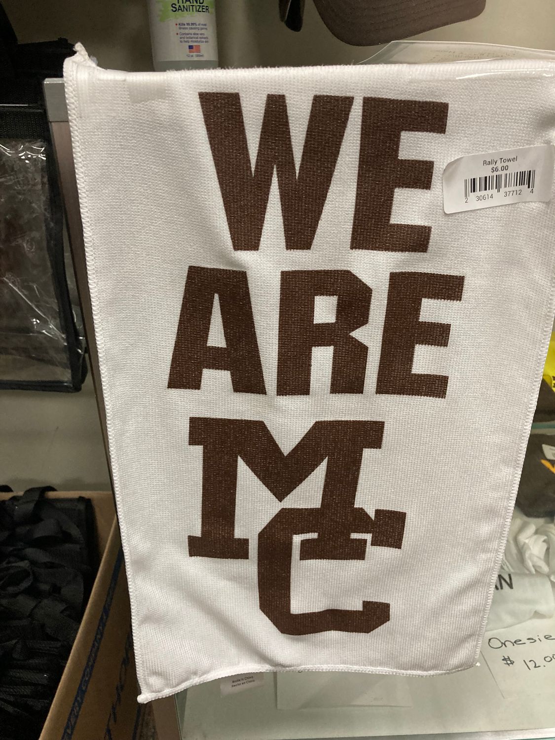 rally towel