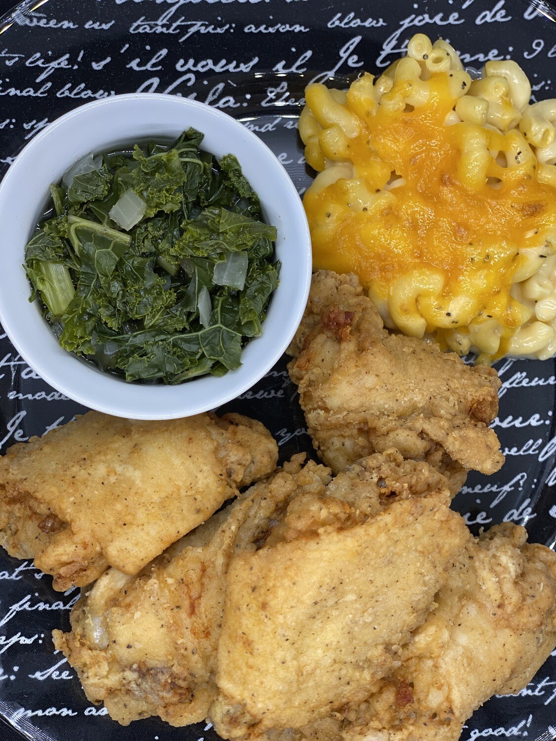 fried-wing-ding-meal