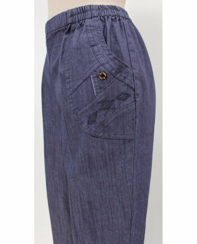 Jean Taille élastiquée Marine / Noir