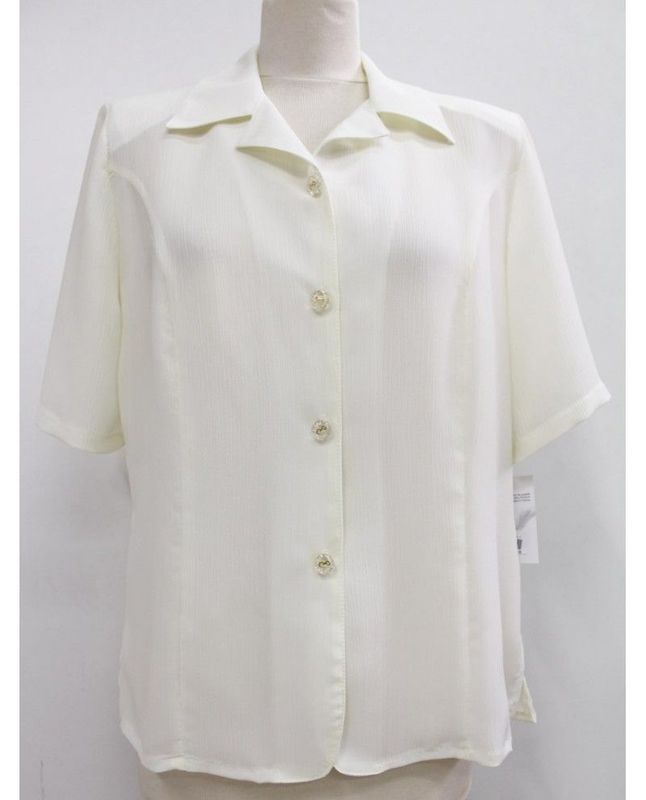 Chemisier Arlette Vanille