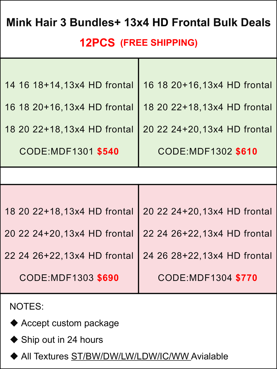 Mink Hair 3 Bundles + 13x4 HD Frontal Bulk Deals