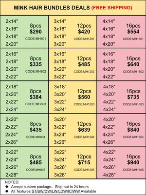 Bundles Deals: Mink Hair Bundles 8pcs 12pcs 16pcs