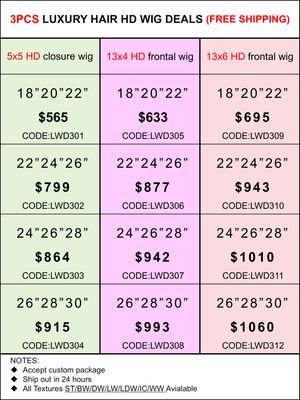 Luxury Hair HD Lace Wig Deals 3pcs