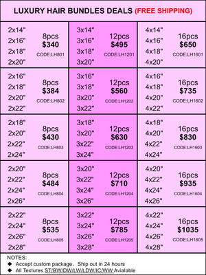 Bundles Deals: Luxury Hair 8pcs 12pcs 16pcs