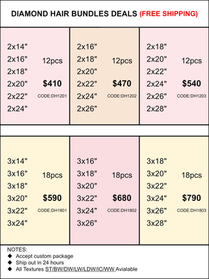 Bundles Deals: Diamond Hair 12pcs 18pcs
