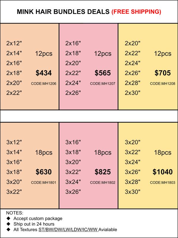 Bundles Deals: Mink Hair Bundles 12pcs 18pcs