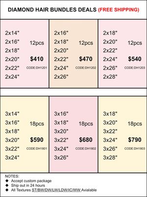 Bundles Deals: Diamond Hair 12pcs 18pcs
