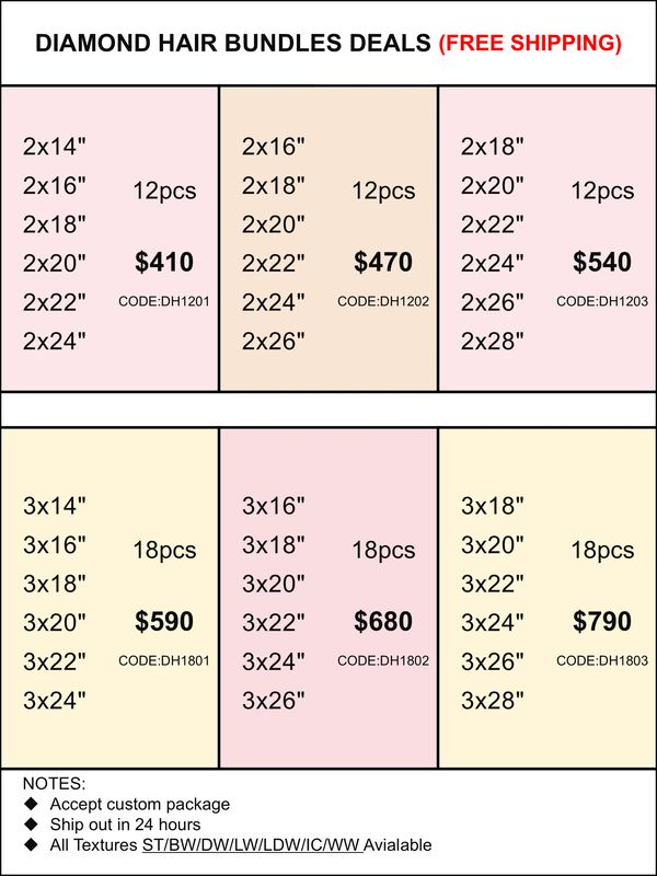 Bundles Deals: Diamond Hair 12pcs 18pcs