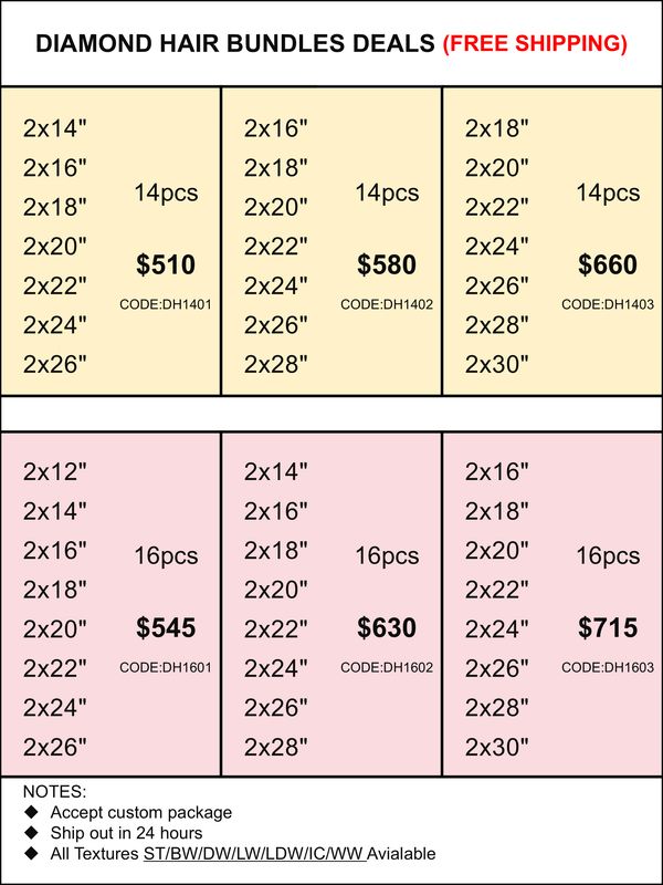 Bundles Deals: Diamond Hair 14pcs 16pcs