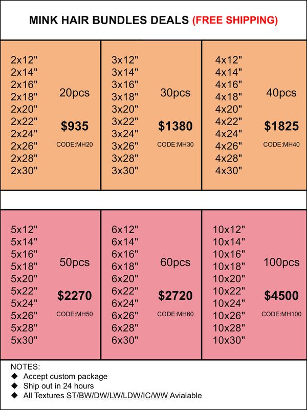 Bundles Deals: Mink Hair Bundles 12inch-30inch