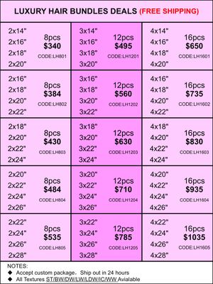 Bundles Deals: Luxury Hair 8pcs 12pcs 16pcs