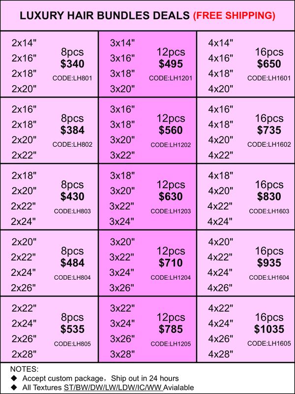 Bundles Deals: Luxury Hair 8pcs 12pcs 16pcs