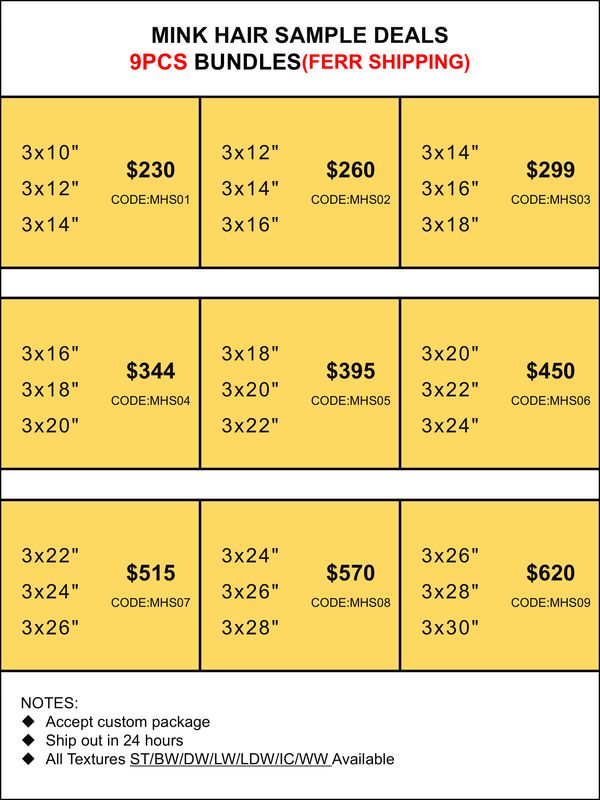 Sample Deals: Mink Hair 9 Bundles