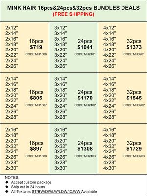Bundles Deals: Mink Hair Bundles 16pcs 24pcs 32pcs