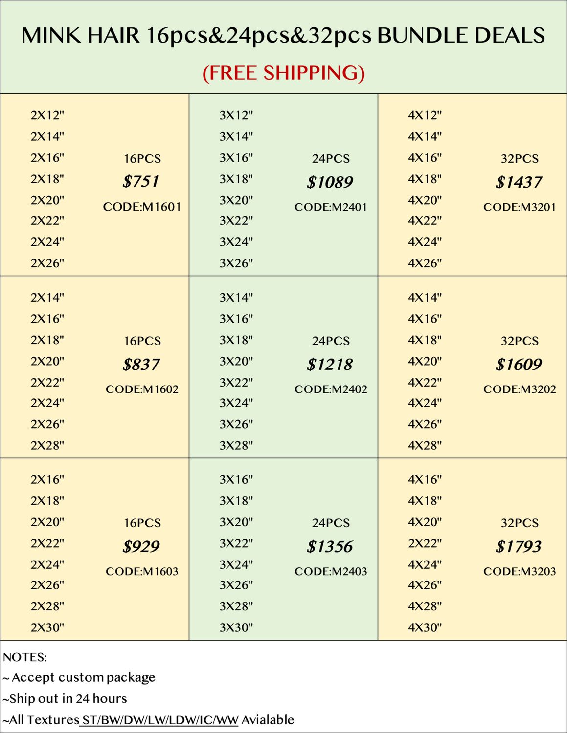 Bundles Deals: Mink Hair Bundles 16pcs 24pcs 32pcs