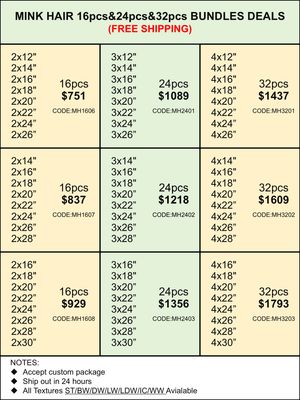 Bundles Deals: Mink Hair Bundles 16pcs 24pcs 32pcs