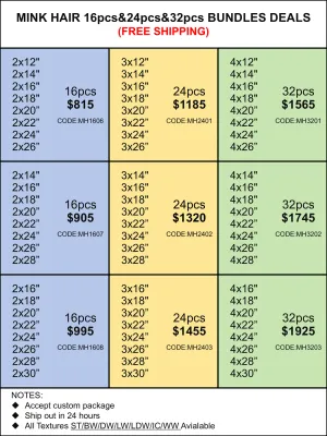 Bundles Deals: Mink Hair Bundles 16pcs 24pcs 32pcs