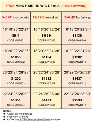 Mink Hair HD Lace Wig Deals 5pcs