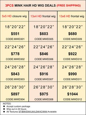 Mink Hair HD Lace Wig Deals 3pcs