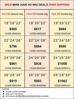 Mink Hair HD Lace Wig Deals 3pcs