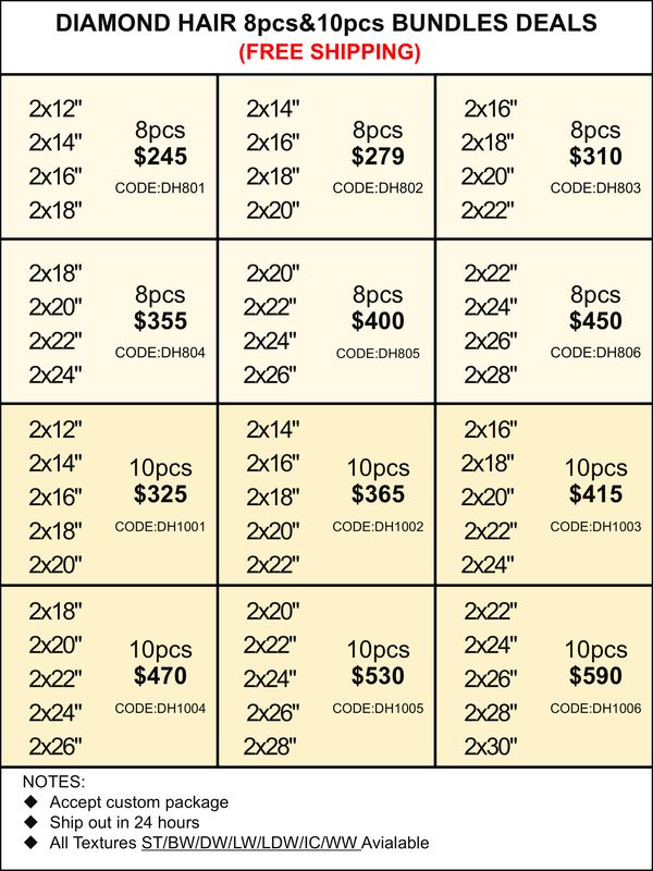 Bundles Deals: Diamond Hair 8pcs 10pcs