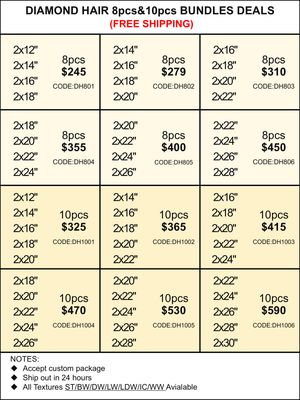 Bundles Deals: Diamond Hair 8pcs 10pcs