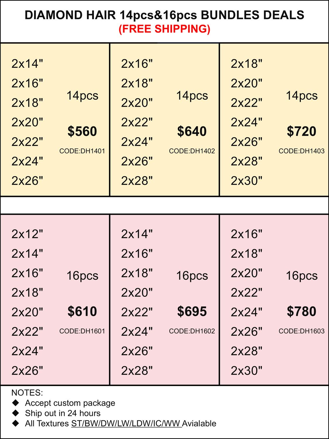 Bundles Deals: Diamond Hair 14pcs 16pcs