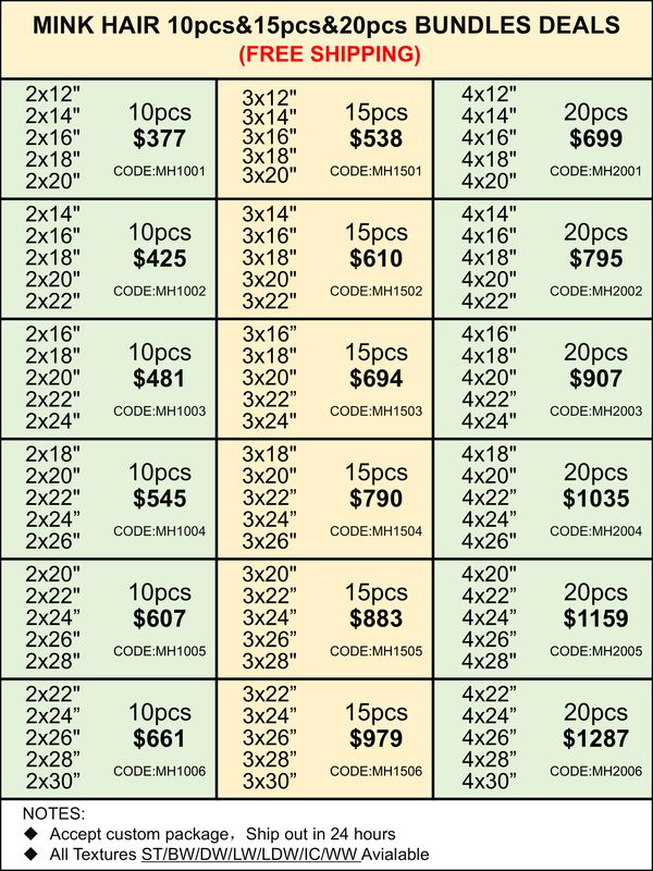 Bundles Deals: Mink Hair Bundles 10pcs 15pcs 20pcs