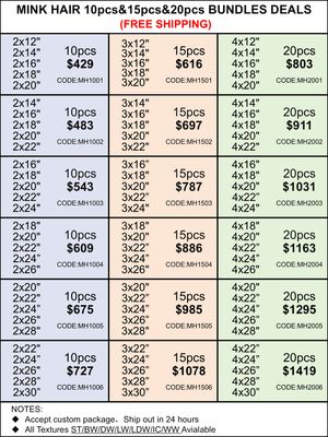 Bundles Deals: Mink Hair Bundles 10pcs 15pcs 20pcs