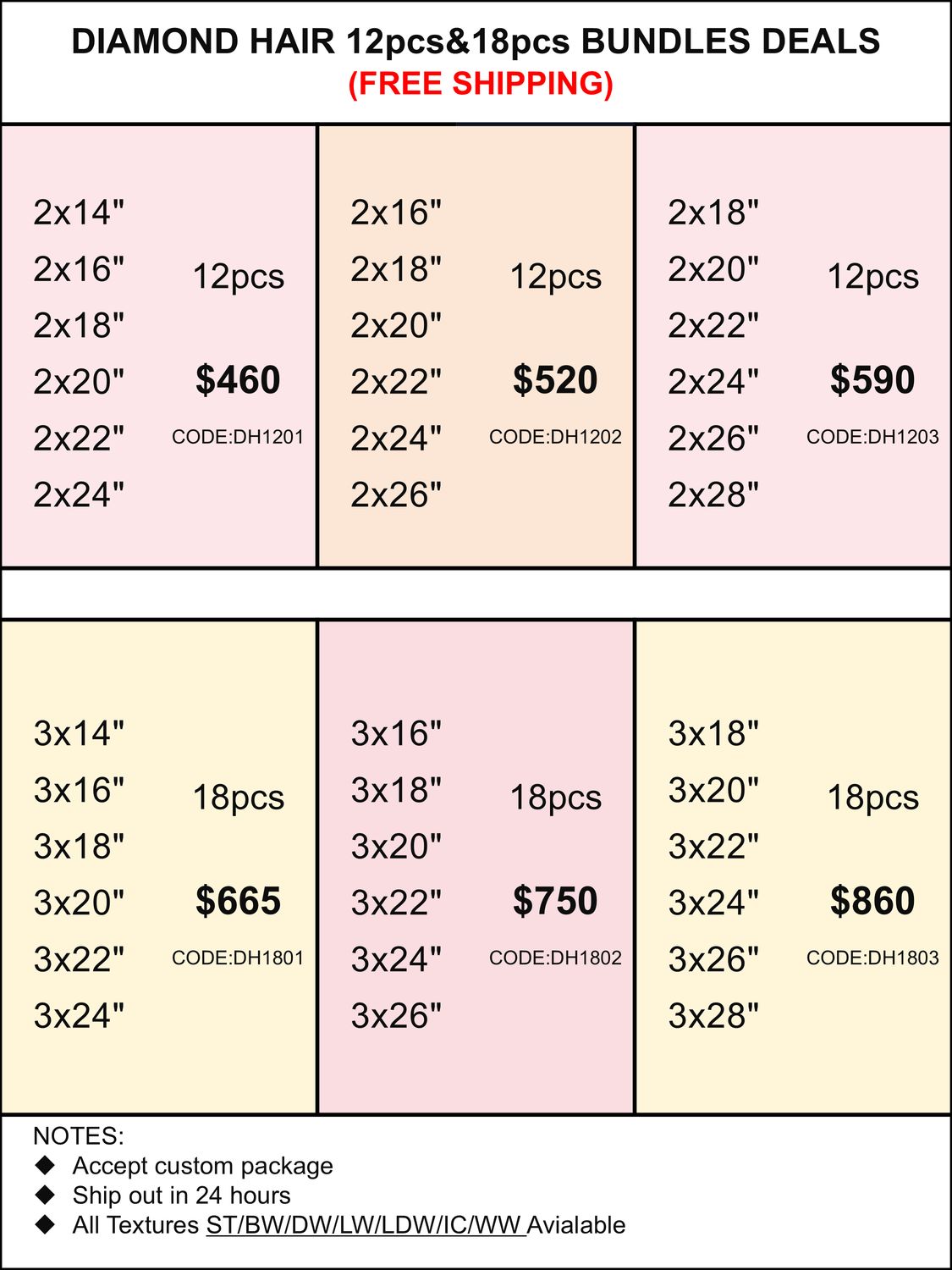 Bundles Deals: Diamond Hair 12pcs 18pcs