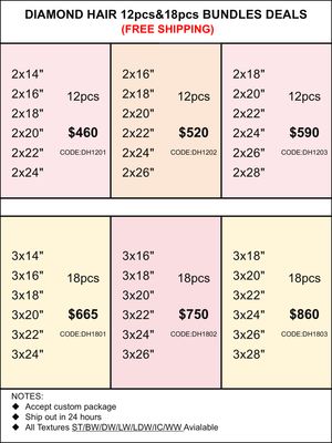 Bundles Deals: Diamond Hair 12pcs 18pcs