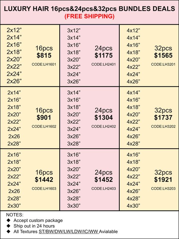 Bundles Deals: Luxury Hair 16pcs 24pcs 32pcs