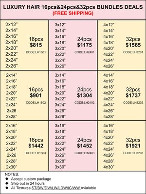 Bundles Deals: Luxury Hair 16pcs 24pcs 32pcs