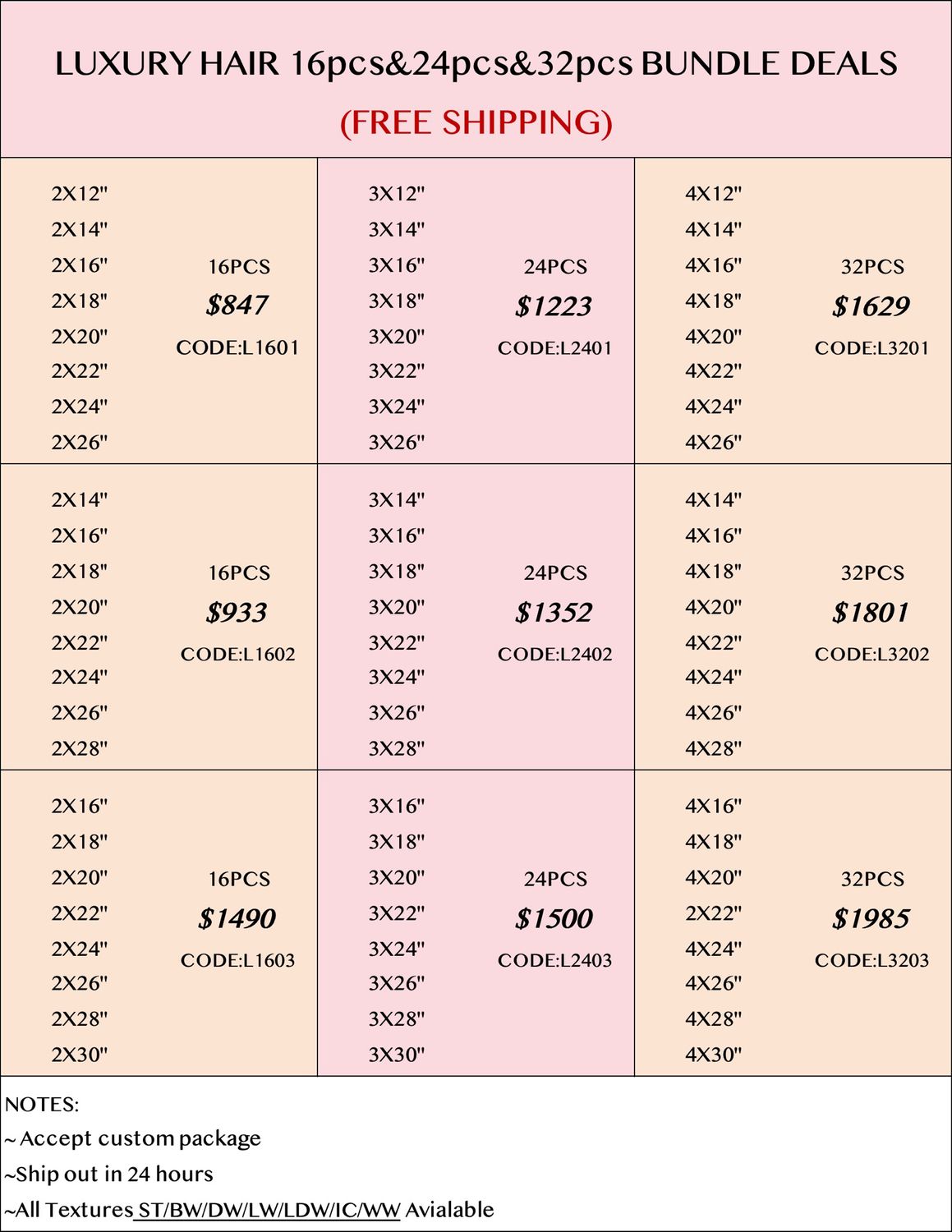 Bundles Deals: Luxury Hair 16pcs 24pcs 32pcs