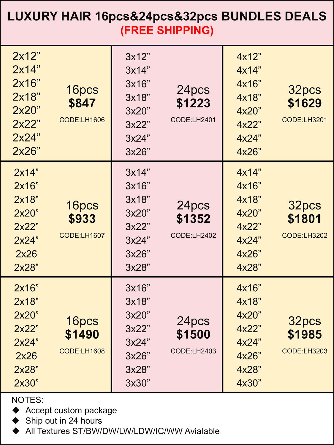 Bundles Deals: Luxury Hair 16pcs 24pcs 32pcs