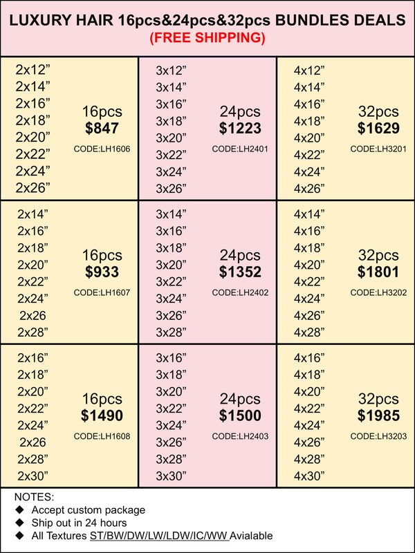 Bundles Deals: Luxury Hair 16pcs 24pcs 32pcs