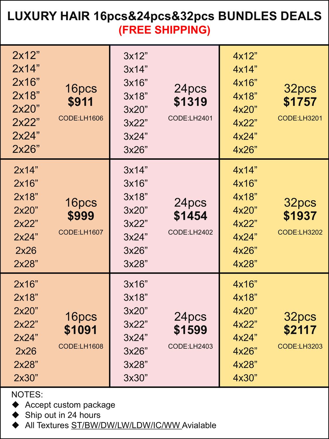 Bundles Deals: Luxury Hair 16pcs 24pcs 32pcs